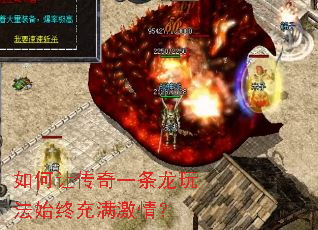 ����ô���һ�����淨ʼ�ճ������飿