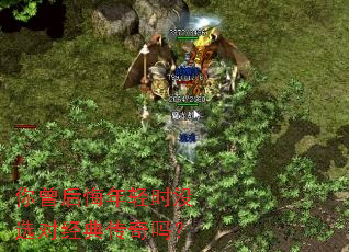 �����������ʱûѡ�Ծ��䴫����