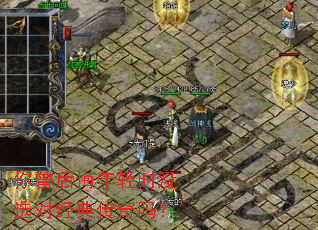 �����������ʱûѡ�Ծ��䴫����