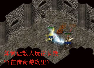 �����ɢ����ҳ������ڴ�����Ϸ�