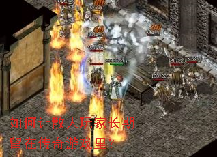 �����ɢ����ҳ������ڴ�����Ϸ�