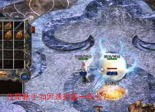 �����������ѡ���һְҵ��