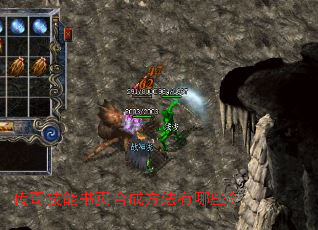 ���漼����ҳ�ϳɷ�������Щ��