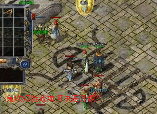 ��������Ϸ��ο���������