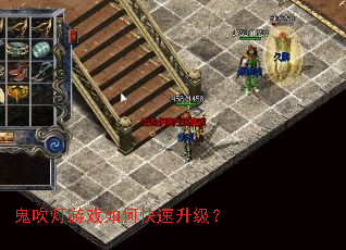 ��������Ϸ��ο���������