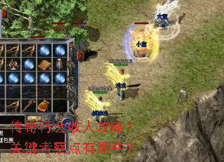 �����л����˹��ԣ��ؼ����������Щ��