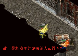 սʿ����Ϸ����ռ�ɱ��������