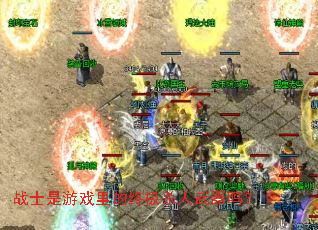 սʿ����Ϸ����ռ�ɱ��������