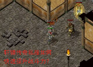 ��ԯ����˽����ο�������ս������