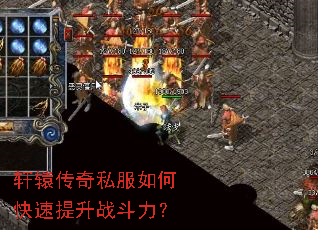 ��ԯ����˽����ο�������ս������