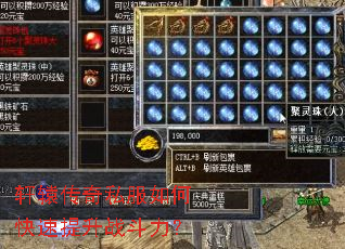 ��ԯ����˽����ο�������ս������