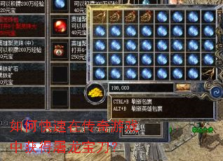 ��ο����ڴ�����Ϸ�л������������