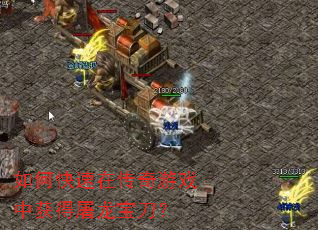 ��ο����ڴ�����Ϸ�л������������