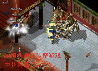 ��ο����ڴ�����Ϸ�л������������