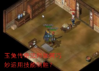 ���ô��淨ʦ����������ü�����ʤ��