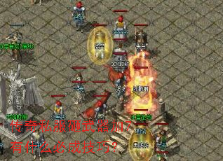 ����˽����������7��ʲô�سɼ��ɣ�