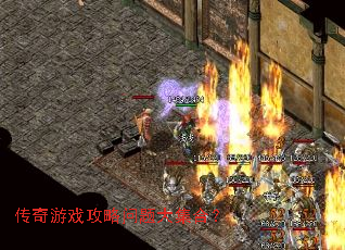 ������Ϸ��������󼯺ϣ�