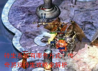 ת��ϵͳ����Щ��ʽ��������Ϸת������ȫ����