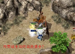 ����սʿ���սʤ��ʿ��