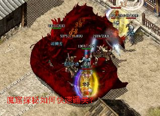 ħ��̽����ο���ͨ�أ�