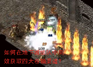 ����ڵ��³�����и�Ч��ȡ�Ĵ����������