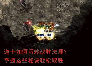 ��ʿ�������սʤ��ʦ��������Щ�ؾ�����ȡʤ