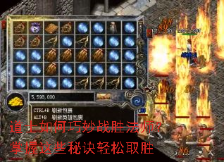 ��ʿ�������սʤ��ʦ��������Щ�ؾ�����ȡʤ