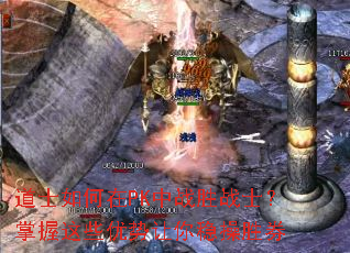 ��ʿ�����PK��սʤսʿ��������Щ���������Ȳ�ʤȯ