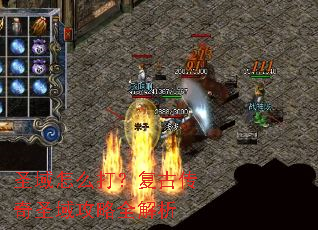 ʥ����ô�򣿸��Ŵ���ʥ����ȫ����