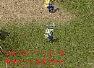 ��λ���ǧ�����������״�������ѡ��ȫ����