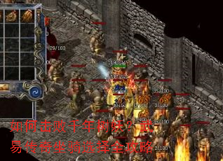 ��λ���ǧ�����������״�������ѡ��ȫ����