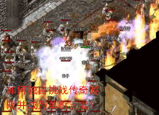 ��ζ�����ս������Ϸ����Ϊ��ˢ���ߣ�