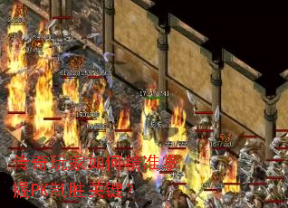 ���������ξ�׼����PK��ʤ�ؼ���