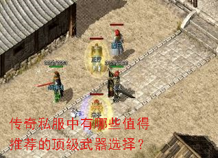 ����˽��������Щֵ���Ƽ��Ķ�������ѡ��