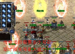 ���淨ʦ��Ҫ���ٺ�ѫ�²��ܷ������������