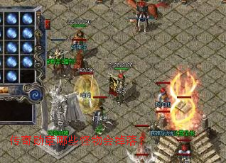 ����ѫ����Щ�������䣿