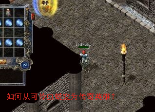 ��δӿ������ɱ�Ϊ����Ӣ�ۣ�