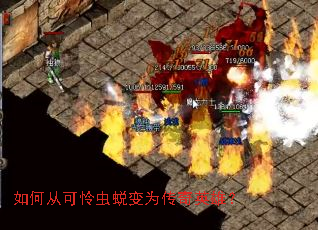 ��δӿ������ɱ�Ϊ����Ӣ�ۣ�