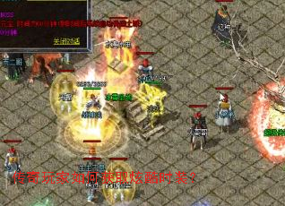 ���������λ�ȡ�ſ�ʱװ��