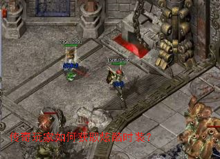 ���������λ�ȡ�ſ�ʱװ��