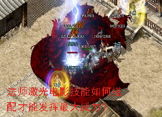 ��ʦ�����Ӱ������δ�����ܷ������������