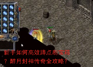 ������θ�Ч�׵�ˢ���䣿���·�����ȫ���ԣ�