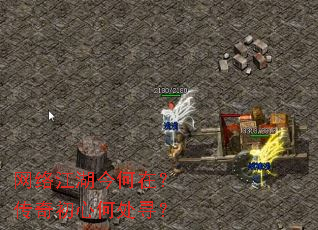 ���罭������ڣ�������ĺδ�Ѱ��