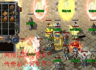 ���罭������ڣ�������ĺδ�Ѱ��