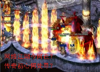 ���罭������ڣ�������ĺδ�Ѱ��