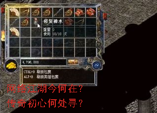 ���罭������ڣ�������ĺδ�Ѱ��