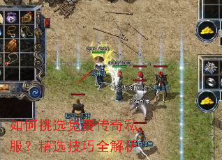 �����ѡ��Ѵ���˽������ѡ����ȫ����