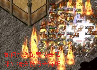 �����ѡ��Ѵ���˽������ѡ����ȫ����