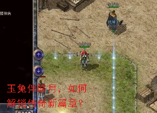 ���ð���£���ν���������ƪ�£�