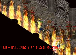 �������ҵ���ȫ�Ĵ�����Ϸ���ԣ�